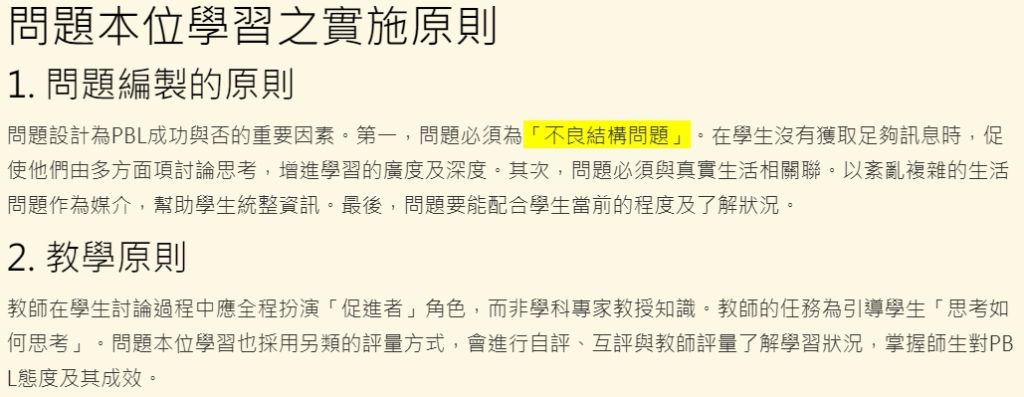 5e8d68ad1d5d0.jpg#s-1024,397