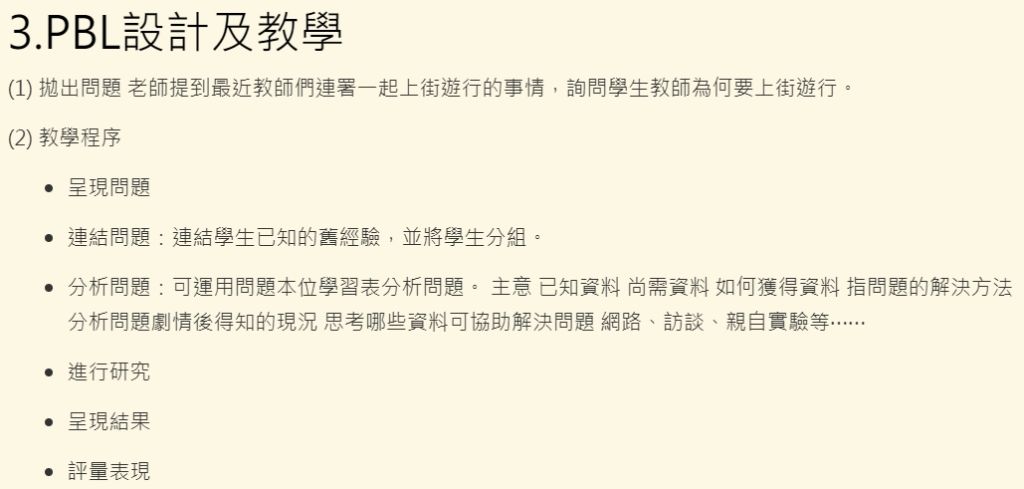 5e8d68e6bb9a1.jpg#s-1024,489