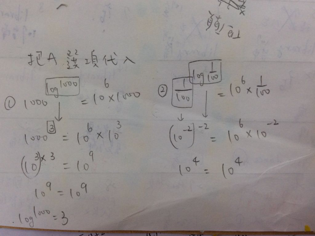 5e8d84d712871.jpg#s-1024,765