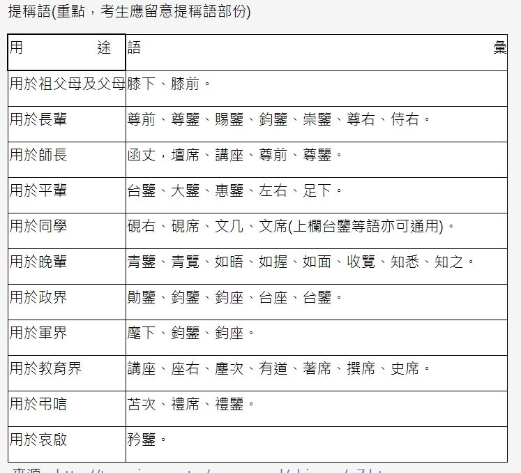 5e8d98a5b99f9.jpg#s-747,678