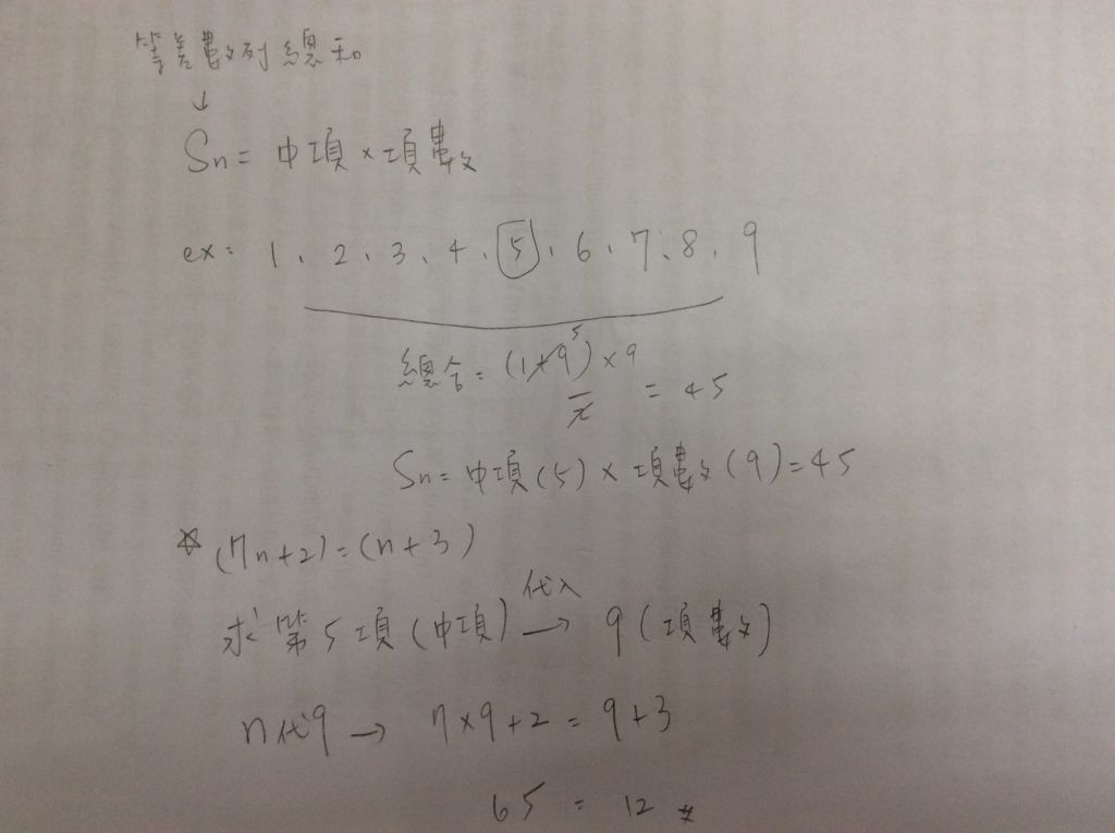 5e8d9af492eea.jpg#s-1024,765