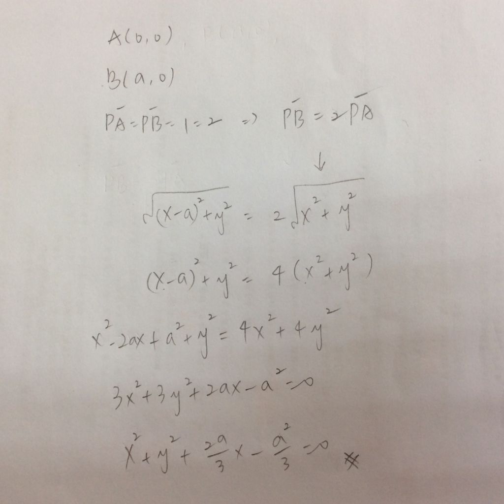 5e8da13f58a55.jpg#s-1024,1024