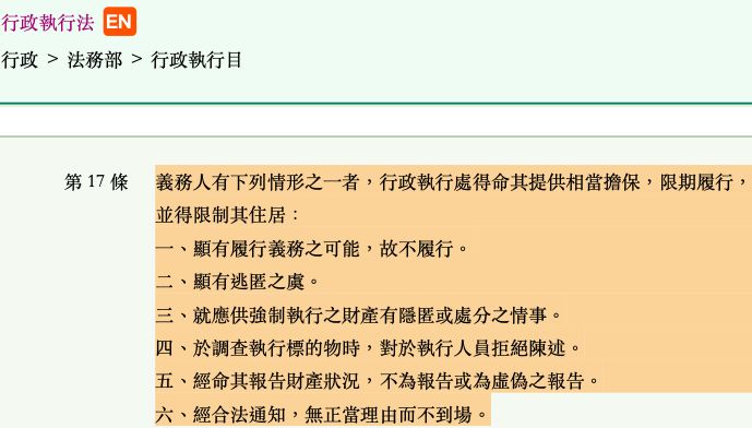 5e8da97a41fc9.jpg#s-689,392