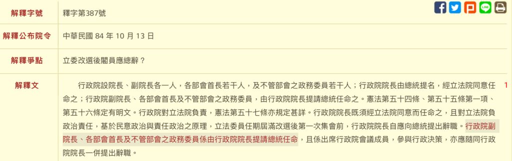 5e8db7aae25a5.jpg#s-1024,323