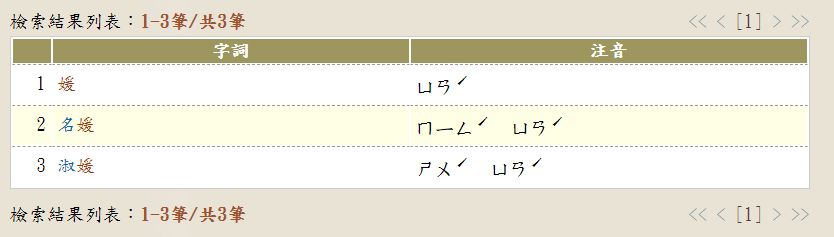 5e8df3094602c.jpg#s-834,237