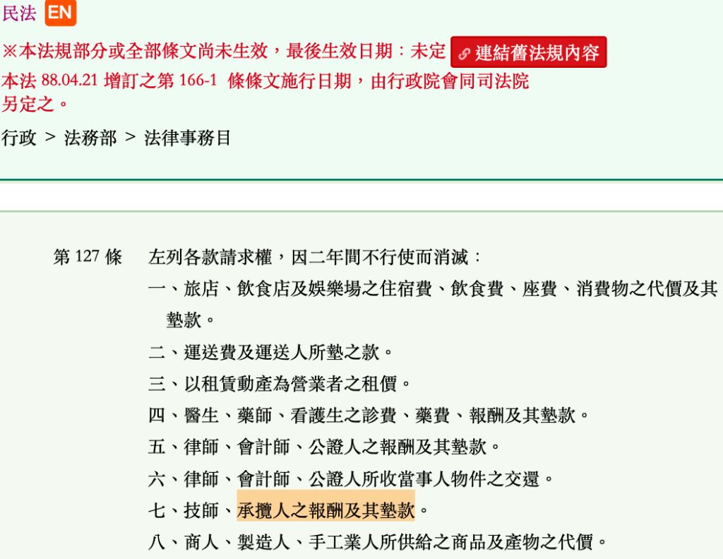 5e8eef3e60008.jpg#s-1024,791