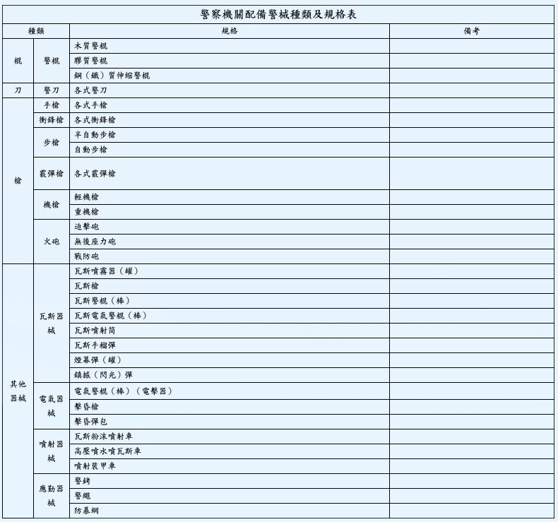 5e8ef9757661b.jpg#s-790,739