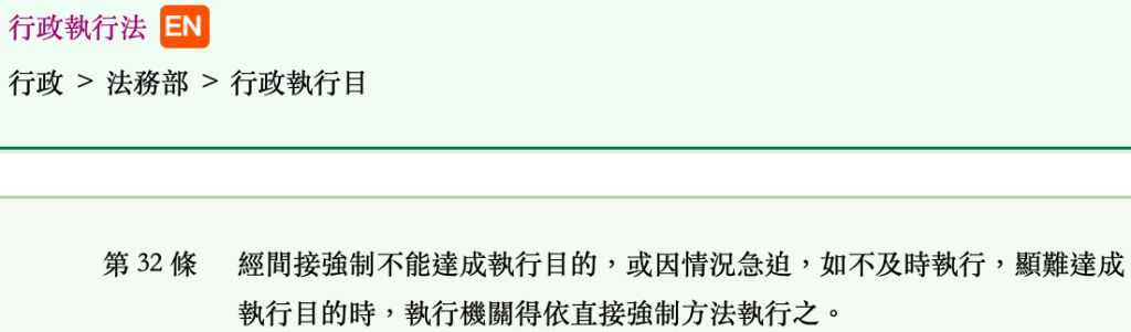 5e8efa4303468.jpg#s-1024,301