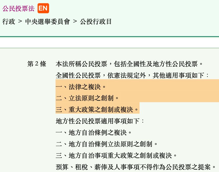 5e8effdd92a2f.jpg#s-857,674