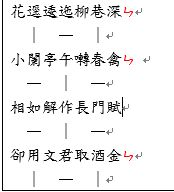 5e90179e0cd3d.jpg#s-174,192