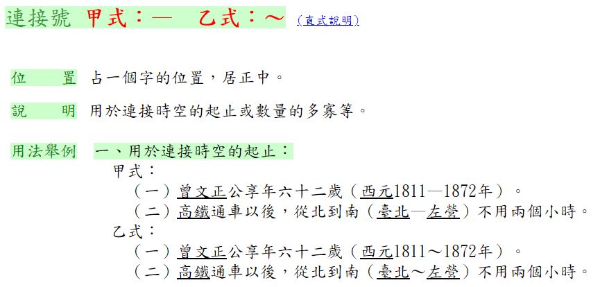 5e907692055c4.jpg#s-865,414