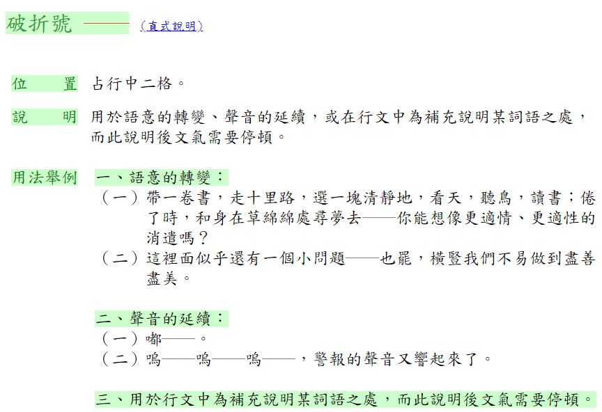 5e9076b405bb6.jpg#s-864,592