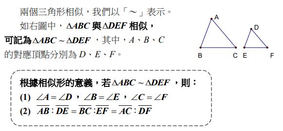 5e9103597d4c3.jpg#s-582,270