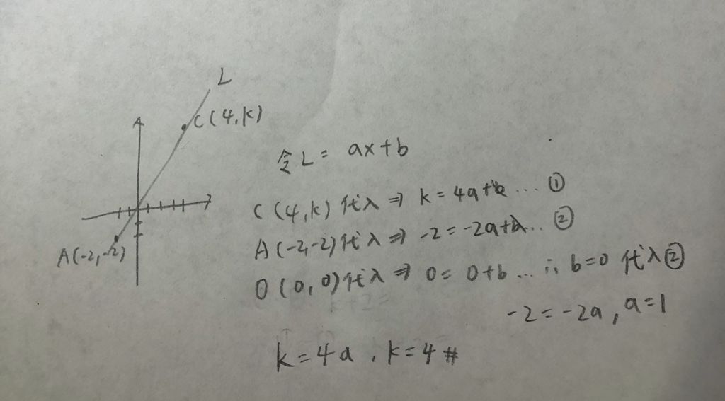 5e9104b1e6948.jpg#s-1024,567