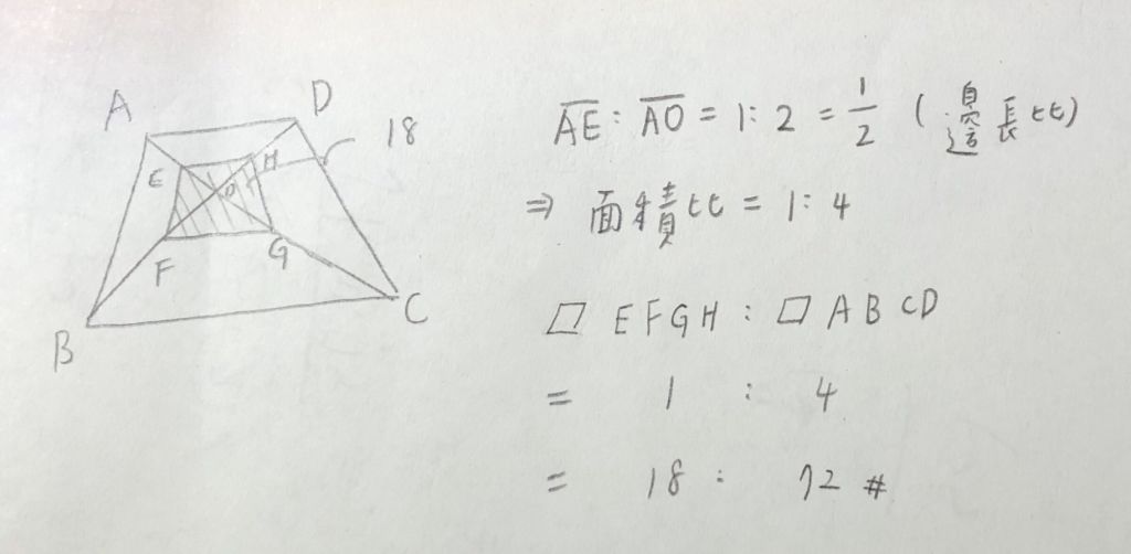 5e9107db914ce.jpg#s-1024,502