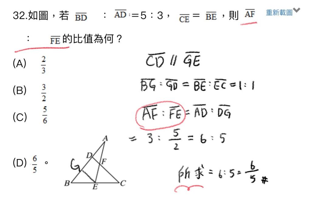 5e9124f6bbc90.jpg#s-1024,692