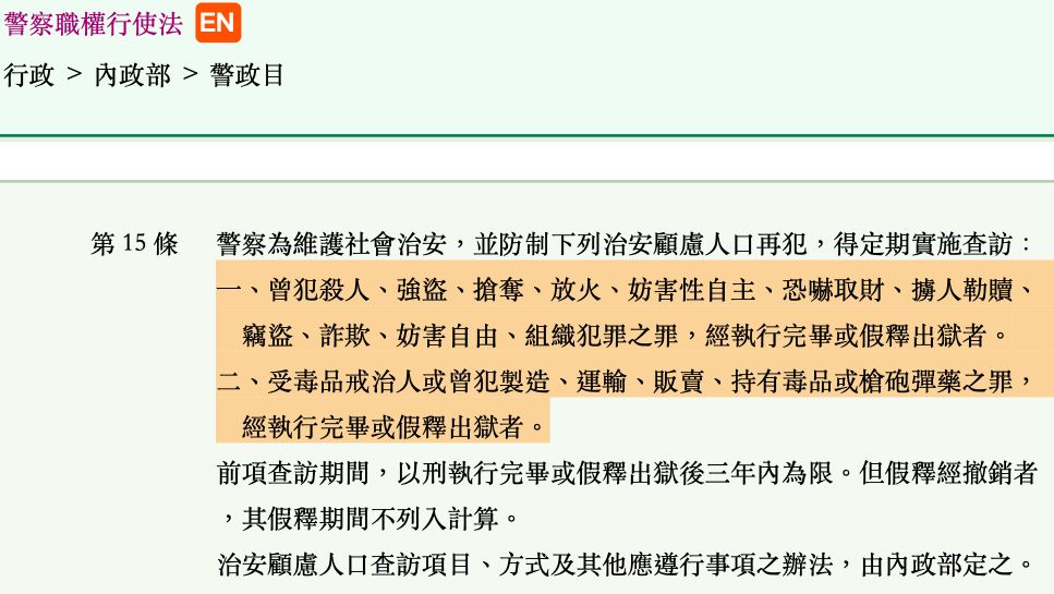 5e91277406867.jpg#s-967,545