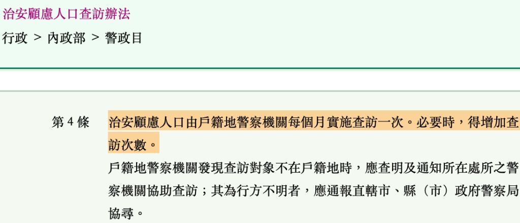 5e91279ea25e6.jpg#s-1024,439