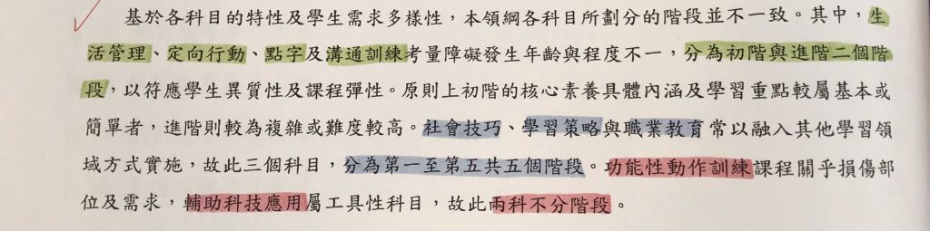 5e9168e17408b.jpg#s-1024,255