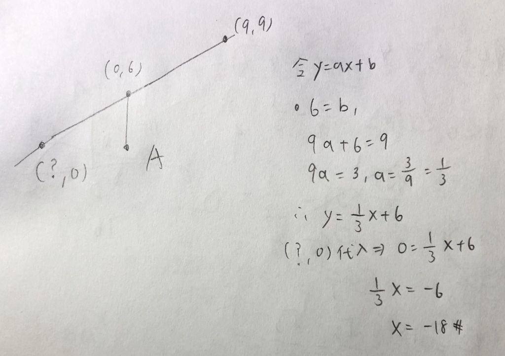 5e916c8b2c091.jpg#s-1024,721