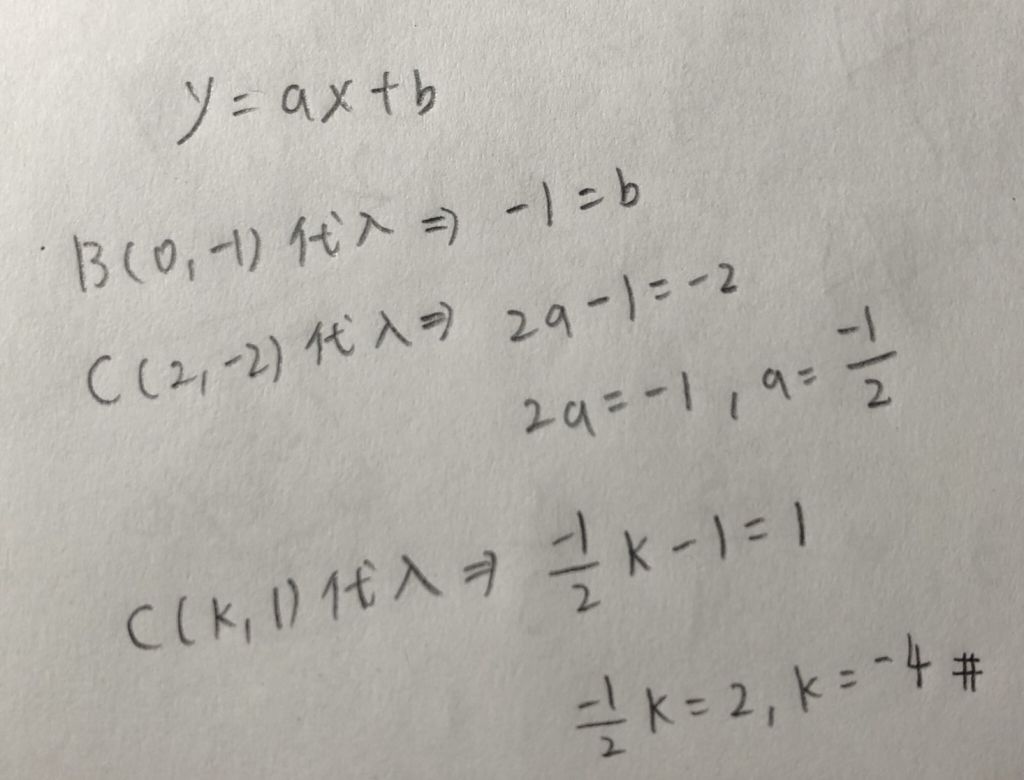 5e91b53a5827a.jpg#s-1024,780