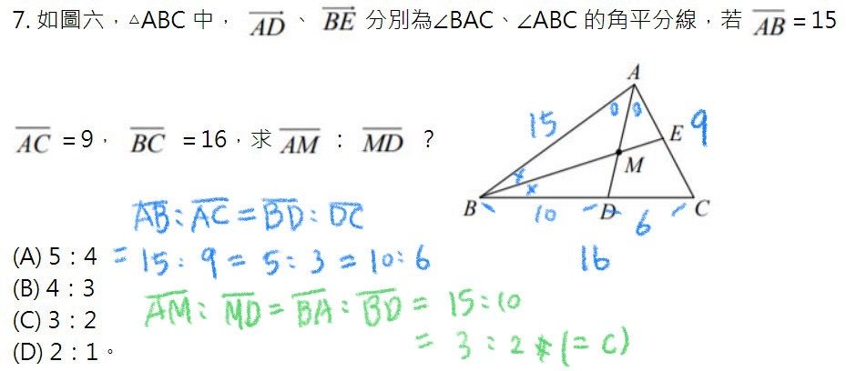 5e91c4256a010.jpg#s-929,408