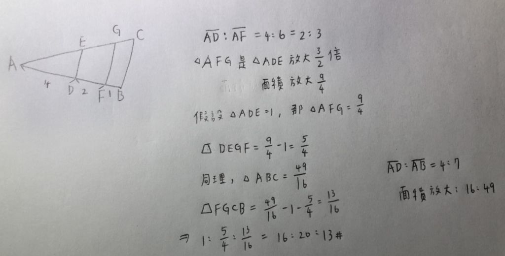 5e91dc32090b0.jpg#s-1024,520