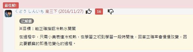 5e92a0e5601ff.jpg#s-660,178