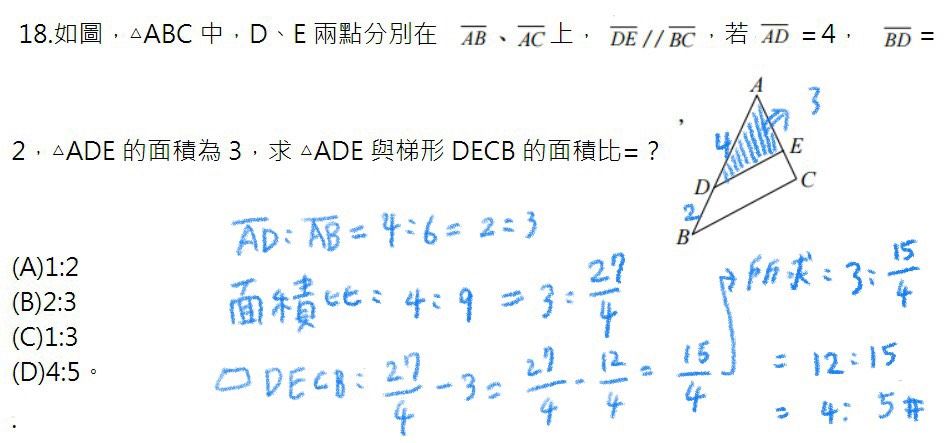 5e92cbb633816.jpg#s-945,443