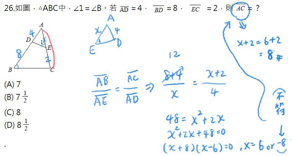 5e92ce19b150f.jpg#s-942,503