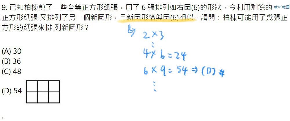 5e92cf316e637.jpg#s-1000,420