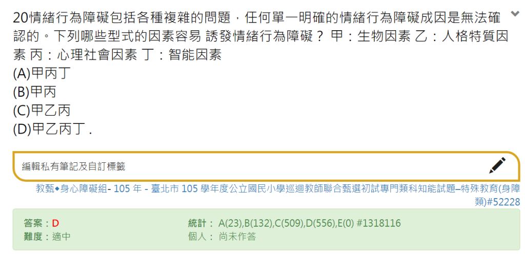 5e92d6477292e.jpg#s-1024,500