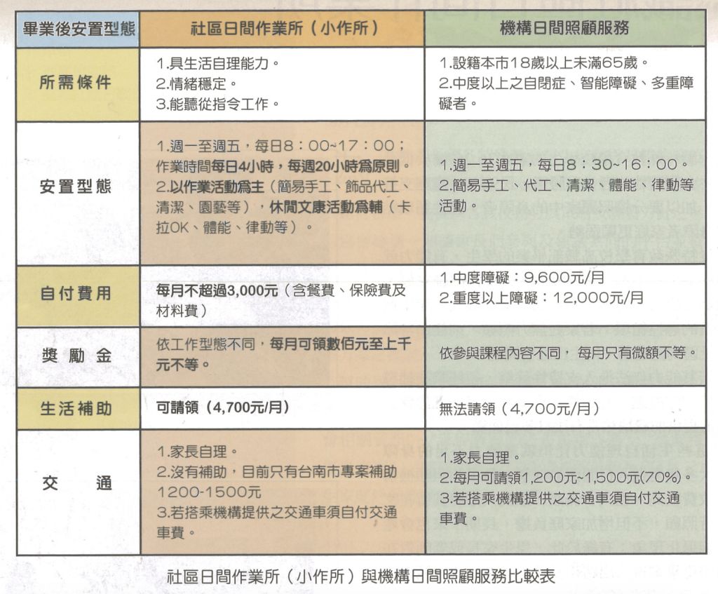 5e92f7b1c4edf.jpg#s-1024,847