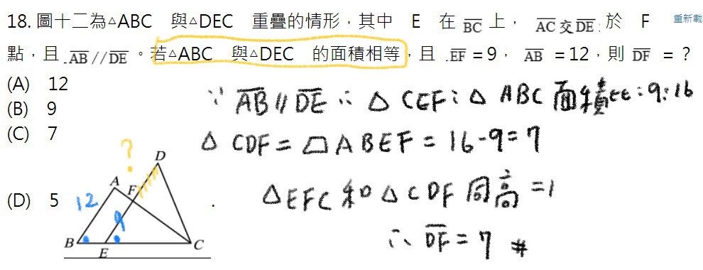 5e93b0d71eb61.jpg#s-990,380