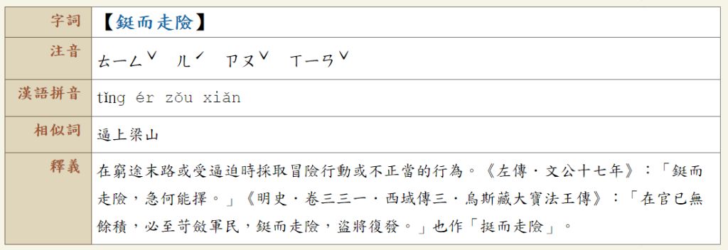 5e9426a26264b.jpg#s-1024,352