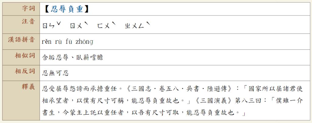 5e94274c94d30.jpg#s-1024,404