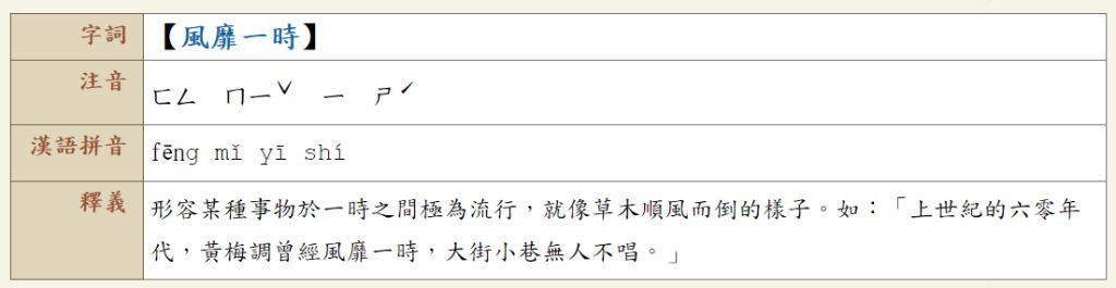 5e94279920921.jpg#s-1024,265