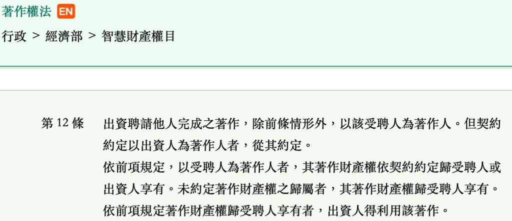 5e94509c16899.jpg#s-1024,443