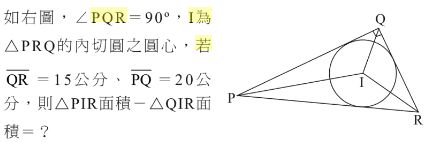 5e9472861d598.jpg#s-437,142