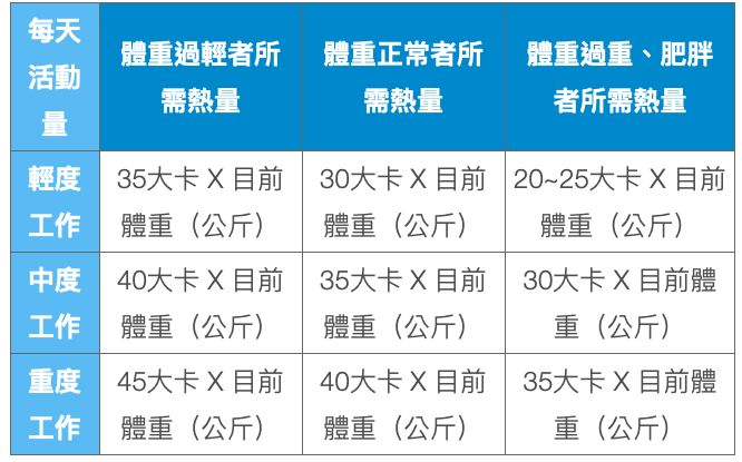 5e95057f1d55b.jpg#s-666,415