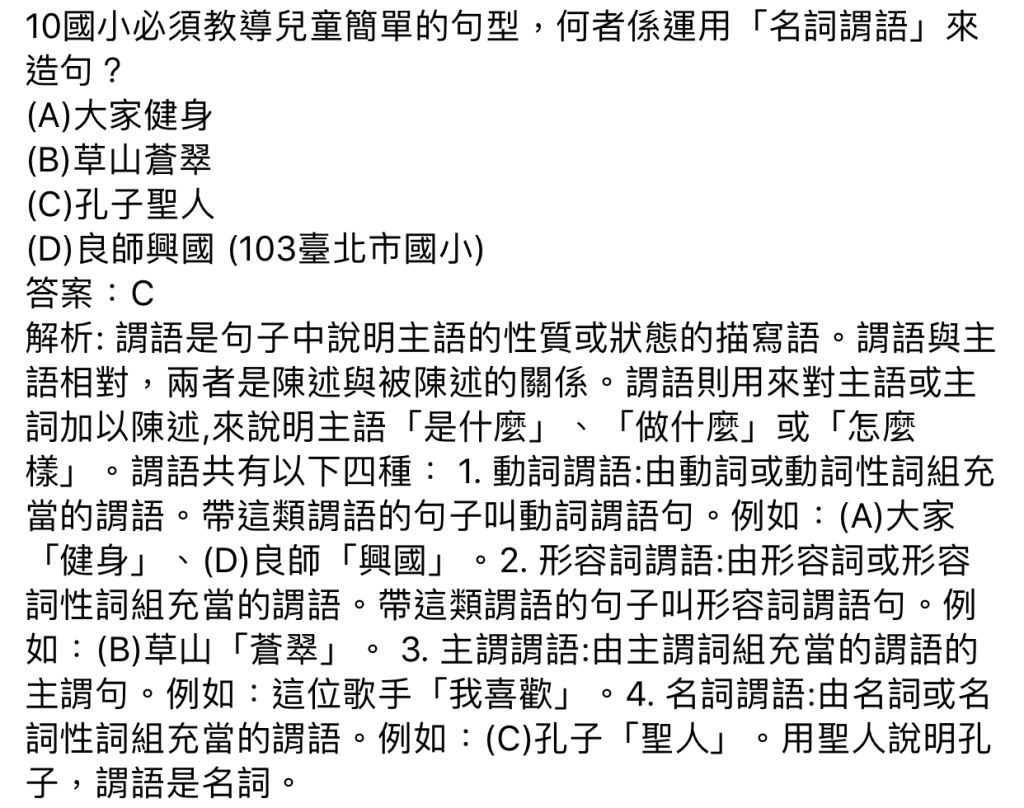 5e951c80d9532.jpg#s-1024,808