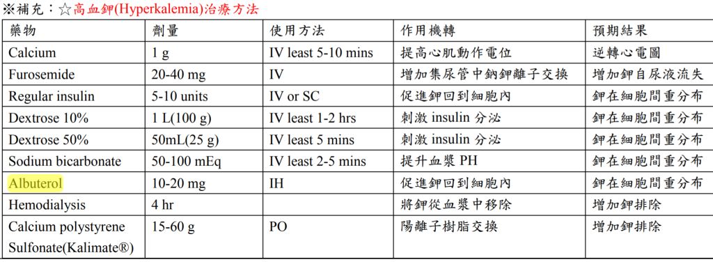 5e955fba6c656.jpg#s-1024,376