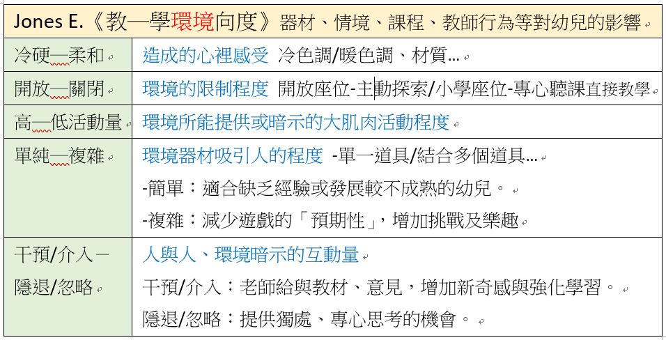 5e95a844d85be.jpg#s-956,488