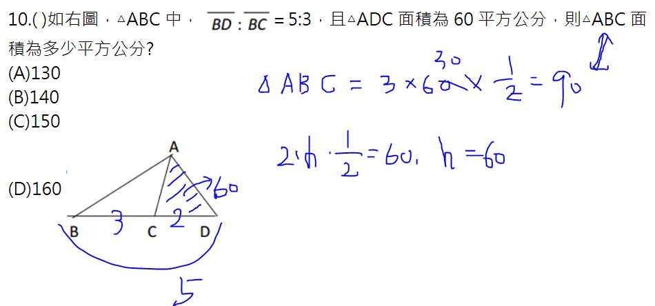 5e95a9099d037.jpg#s-950,444