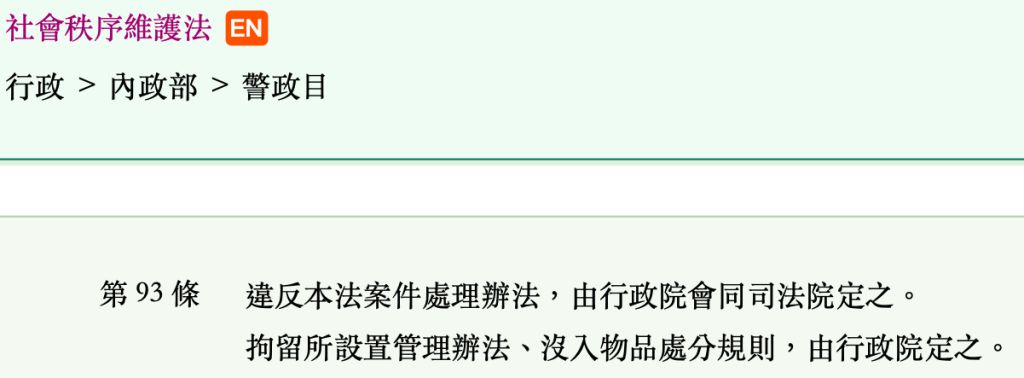 5e95b20419c16.jpg#s-1024,378