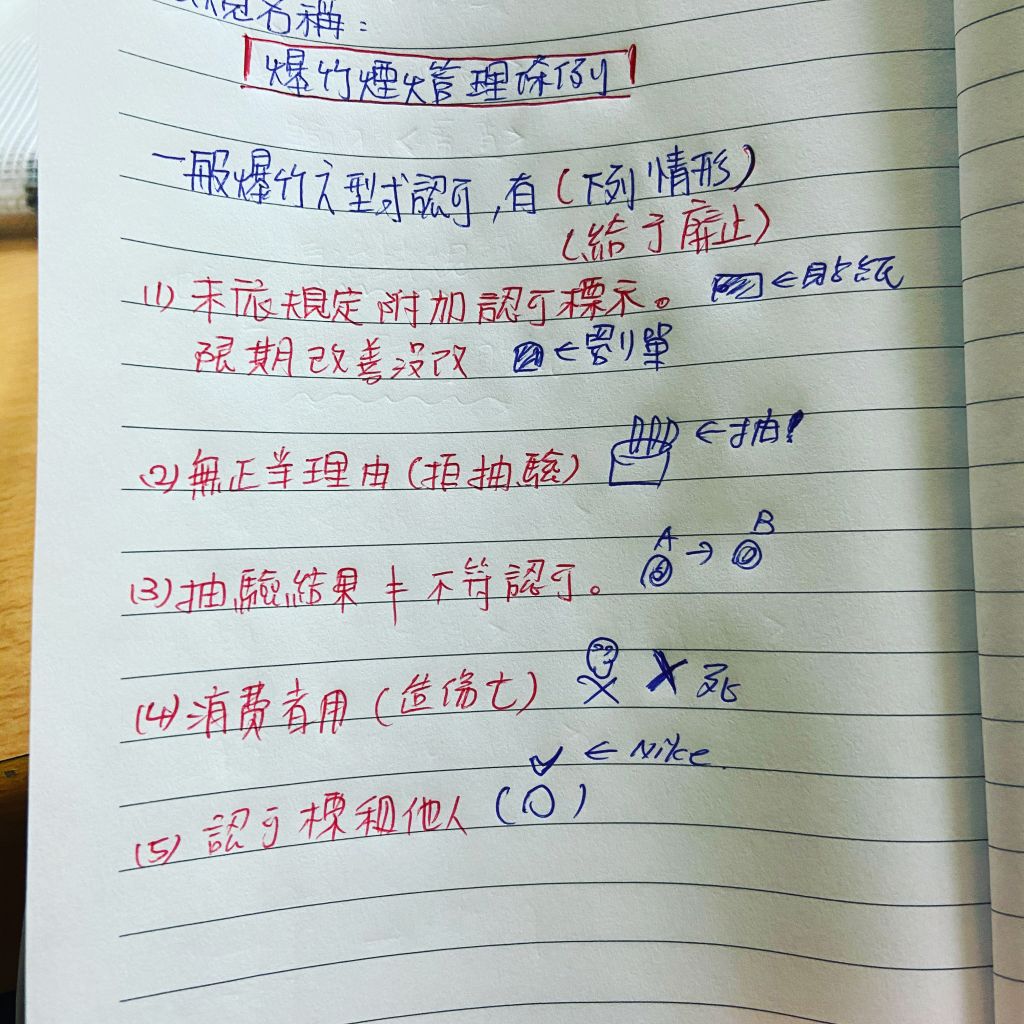 5e95b3ad914f1.jpg#s-1024,1024