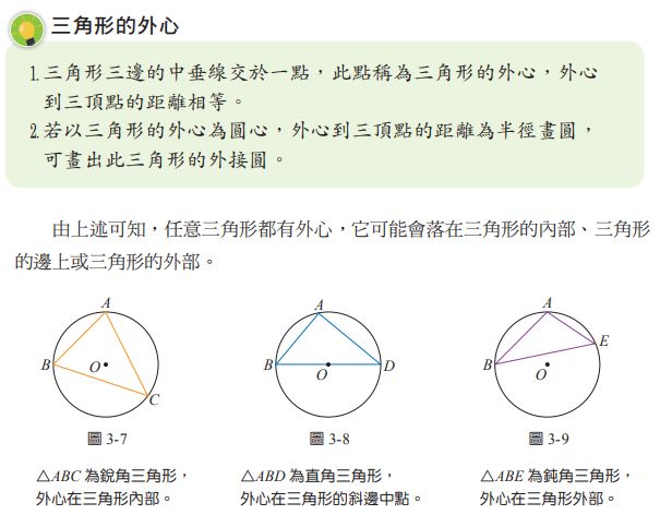 5e95c48044c20.jpg#s-605,483