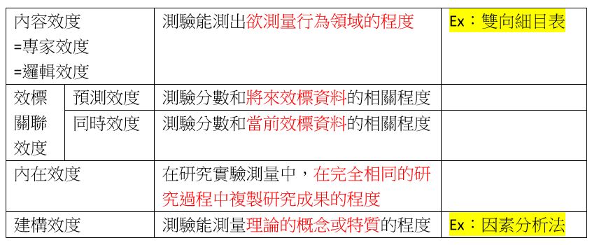 5e973e6631aa5.jpg#s-846,350