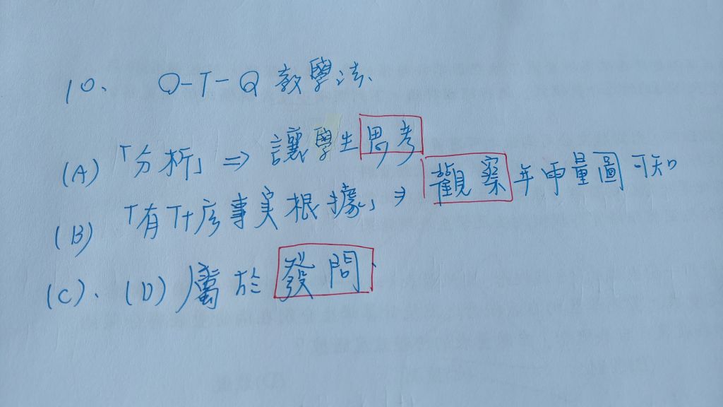 5e9802343d30e.jpg#s-1024,576