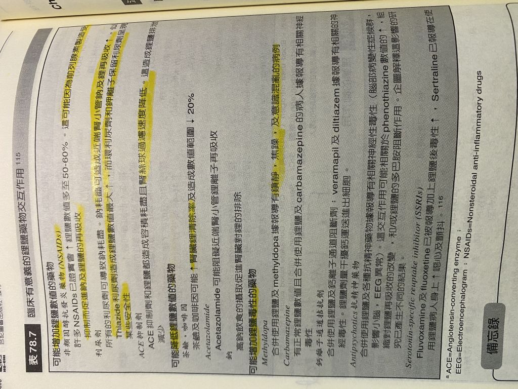 5e98088d6a1f4.jpg#s-1024,768